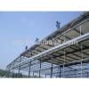 Certification Prefab Light Steel Structure Curved Roof Design Structural Steel Shed