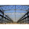 Prefabricated Light Steel Truss Frame Warehouse #1 small image