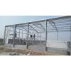 High quality Construction Design Steel Material Prefabricated Farm Sheds #1 small image