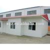 Professional Steel Structure Prefabricated House/Home For Sale #1 small image