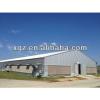 High quality commercial Chicken house With low price #1 small image