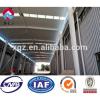 Steel Structure Prefabricated Sheds And Workshops Construction