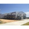light prefab steel structure farm poultry shed for sale