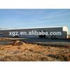 Light Steel Industrial Shed Designs Building #1 small image