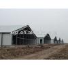 economical prefab glass wool sandwich panel steel structure chicken house for sales