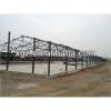 steel structure roof for poultry house #1 small image