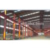 china factory make steel structure building/warehouse/workshop/hangar #1 small image