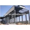 Cheap prefab homes prefabricated steel structure warehouse price #1 small image