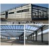 Light structural industrial construction/metal steel frame workshop/prefabricated warehouse price #1 small image