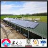 Low Cost Prefabricated Structural Steel Chicken House