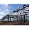 Prefabricated steel modular warehouse