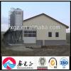 Chicken Broiler House Equipment Design #1 small image