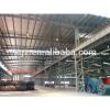design prefabricated steel structures chinese warehouses #1 small image