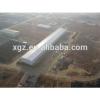 Low Cost Light Steel Prefabricated Building For Sale