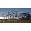 prefab warehouse ready made steel structure