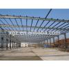 Portal Frame Steel Structure Prefabricated Workshop Building