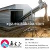 High Quality Low-price Auto Device Steel Structure Poultry Farming House Manufacturer China
