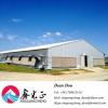Auto Device Professional Steel Structure Poultry Farm Chicken House Manufacturer China