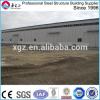 1000 square meter professional low cost prefab warehouse building #1 small image