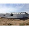 Design automatic poultry house equipment broiler battery cage for layer chicken farm shed #1 small image