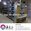 Auto Device Professional Steel Structure Poultry Farming House Design Manufacturer #1 small image