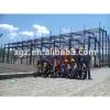 steel structure building material warehouse