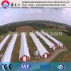 Professional steel poultry house farm supplier #1 small image