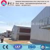 Supply light weight steel chicken farm house and cage system