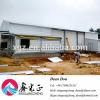 Auto-Control Machine Equipments Steel Structure Poultry Farming House Design Supplier #1 small image