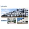 prefab Steel structure building #1 small image