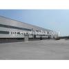 Prefabricated warehouse steel structure #1 small image