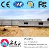 Auto-Control Machine Equipments Steel Structure Poultry Farm Chicken House #1 small image