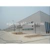 Industrial H Section Light Steel Building with Best Design and Fabrication