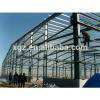 Steel structure isolation material warehouse