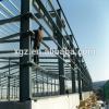 prefabricated steel structural building materials #1 small image