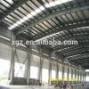 warehouse costs as a steel beam and column #1 small image