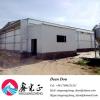 Auto-Control Machine Steel Structure Poultry Farm Chicken House Supplier China #1 small image