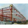 turnkey plant steel structure projects