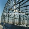 lightweight structural steel structure prefab warehouse