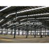 Economic and Utility Prefab Metal Steel Structure Storage #1 small image