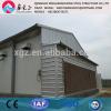 automatic layer chicken cage and poultry house farm