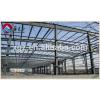 China construction design steel structure warehouse