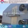 Moder metal poultry chicken farm supplier China