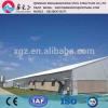 Modern automatic poultry shed and equipment