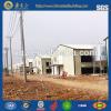 light steel structure building for chicken farm poultry house with equipments #1 small image