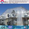Modern steel poultry shed manufacture