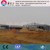 Moder steel poultry shed supplier China