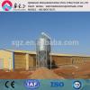 Modern steel structure poulry shed low cost #1 small image