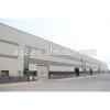 Turn key project steel structure warehouse #1 small image