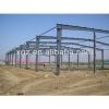 PU sandwich panel workshop with light weight steel frame #1 small image